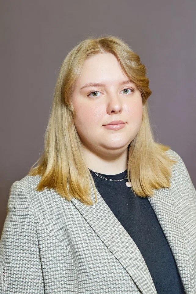 Крышковская Анастасия Денисовна.