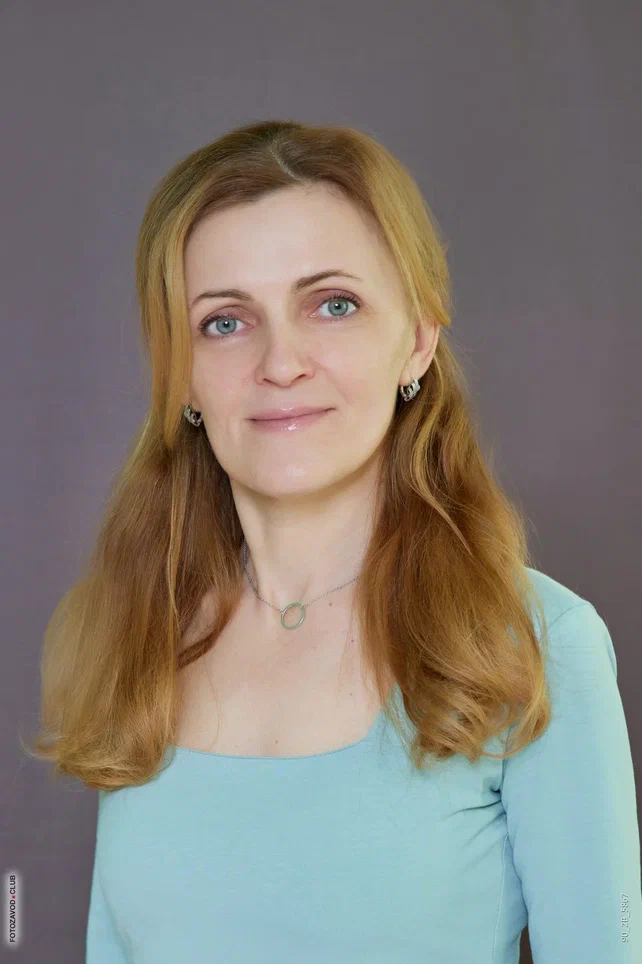 Лосева Татьяна Владимировна.